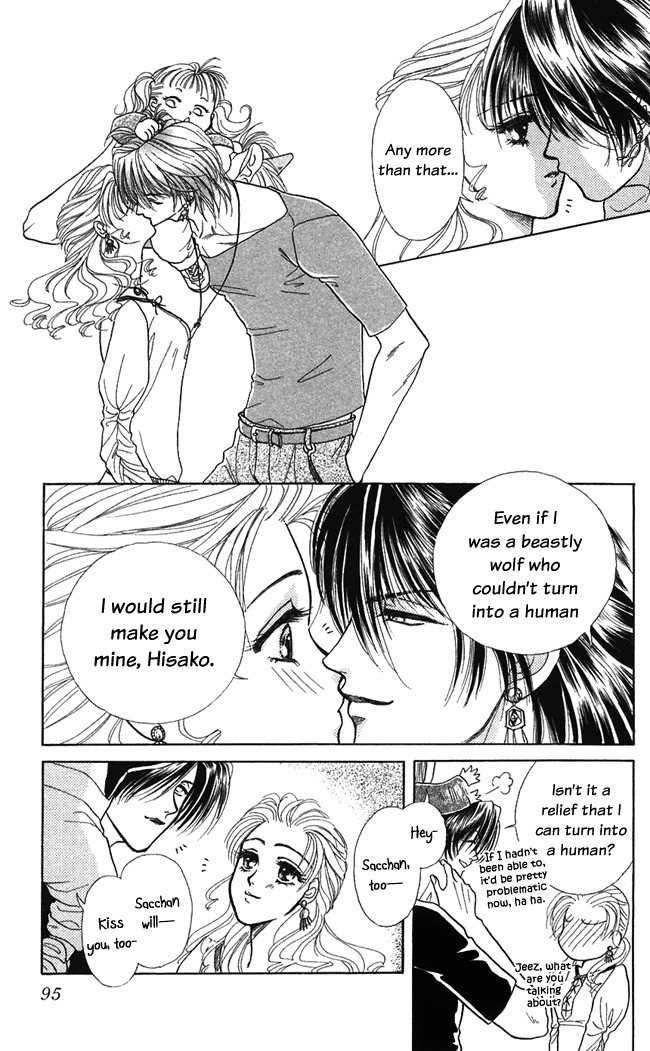 Kindan no Koi de Ikou Chapter 8 page 21 - Chapter 8