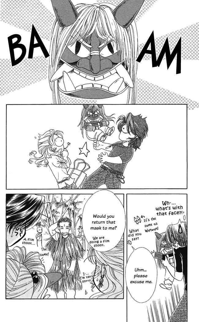 Kindan no Koi de Ikou Chapter 8 page 22 - Chapter 8