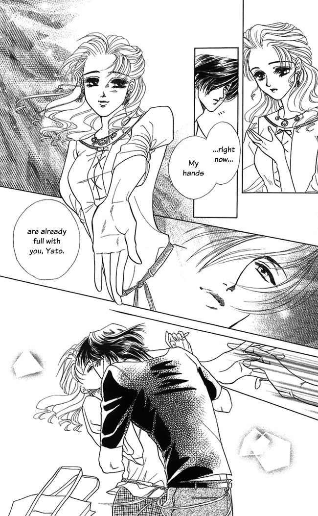 Kindan no Koi de Ikou Chapter 8 page 30 - Chapter 8