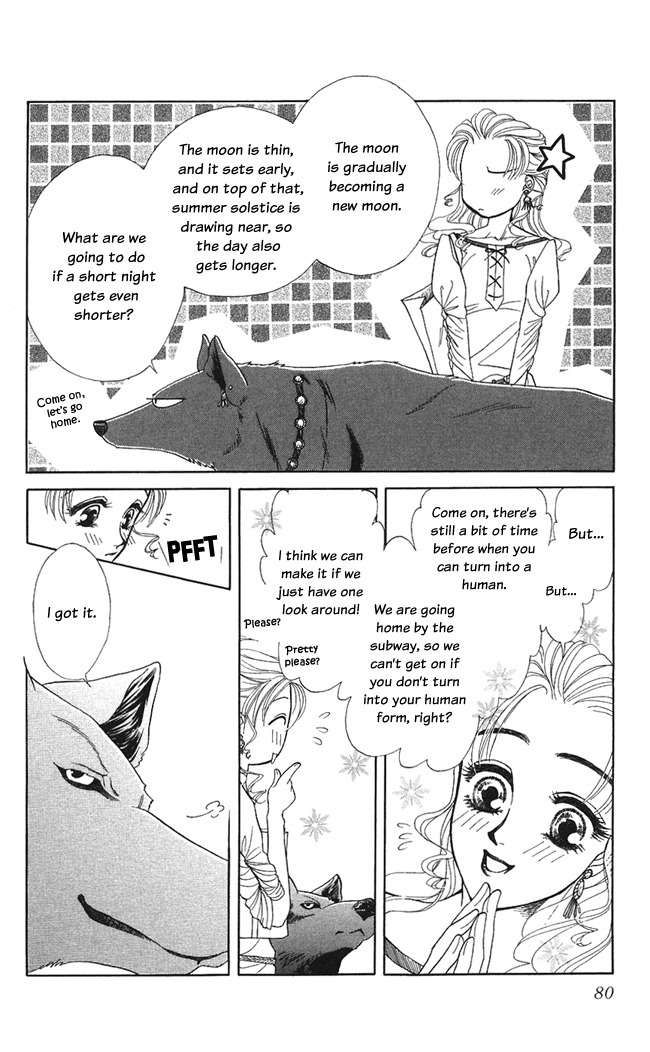 Kindan no Koi de Ikou Chapter 8 page 6 - Chapter 8