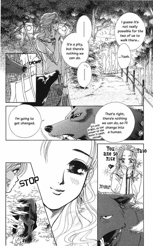 Kindan no Koi de Ikou Chapter 8 page 8 - Chapter 8