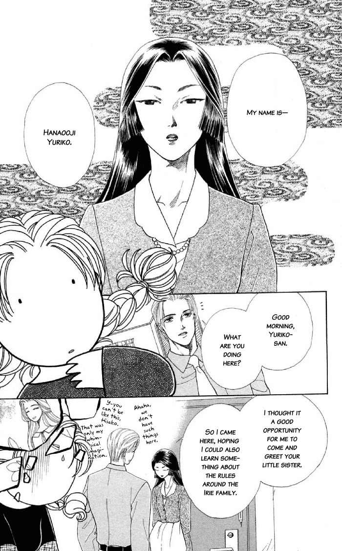 Kindan no Koi de Ikou Chapter 9.5 page 12 - Chapter 9.5: Extra