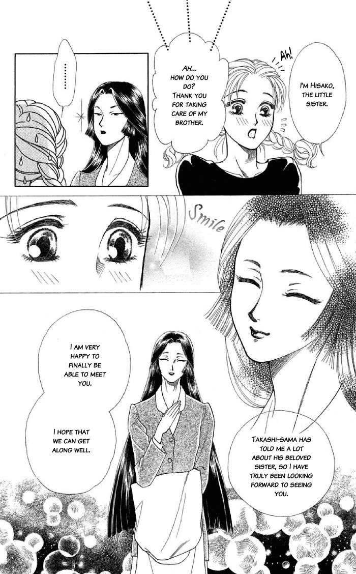 Kindan no Koi de Ikou Chapter 9.5 page 13 - Chapter 9.5: Extra