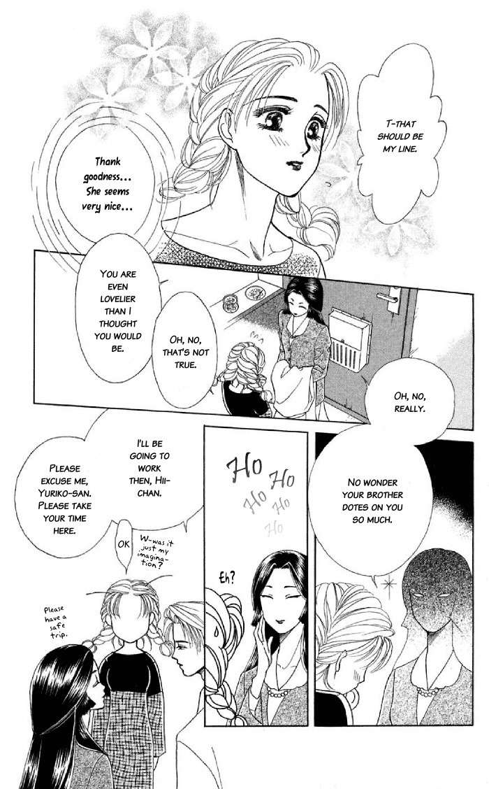 Kindan no Koi de Ikou Chapter 9.5 page 14 - Chapter 9.5: Extra