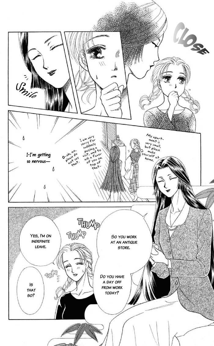 Kindan no Koi de Ikou Chapter 9.5 page 15 - Chapter 9.5: Extra