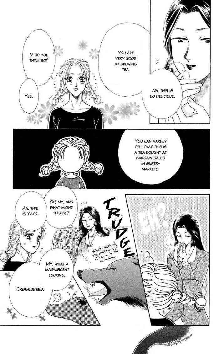 Kindan no Koi de Ikou Chapter 9.5 page 16 - Chapter 9.5: Extra