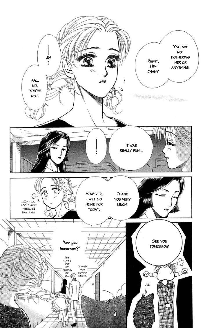 Kindan no Koi de Ikou Chapter 9.5 page 21 - Chapter 9.5: Extra