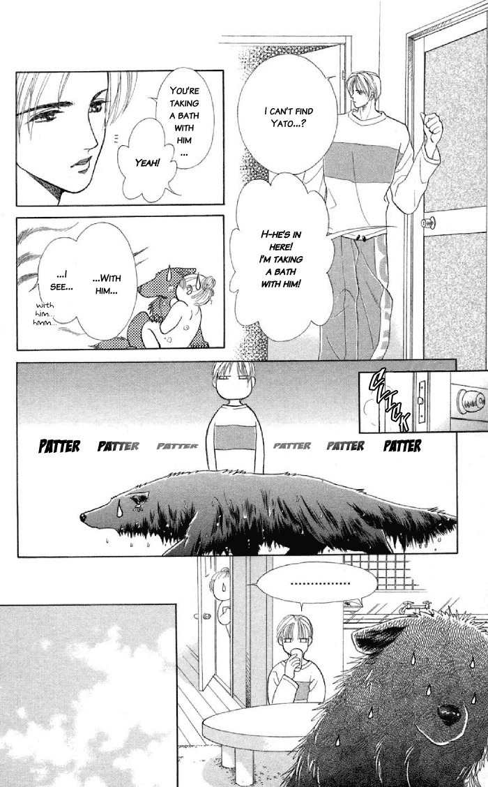 Kindan no Koi de Ikou Chapter 9.5 page 25 - Chapter 9.5: Extra
