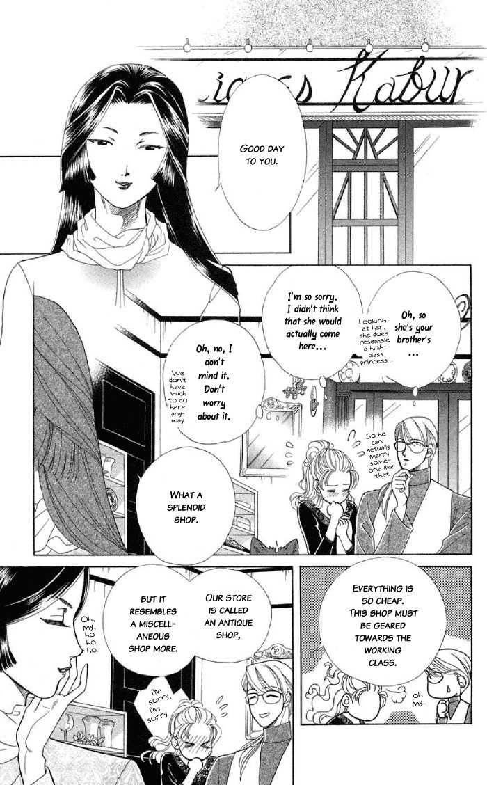 Kindan no Koi de Ikou Chapter 9.5 page 26 - Chapter 9.5: Extra