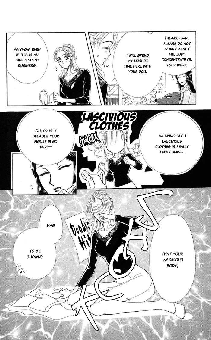 Kindan no Koi de Ikou Chapter 9.5 page 27 - Chapter 9.5: Extra