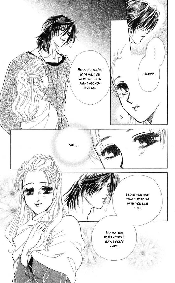 Kindan no Koi de Ikou Chapter 9.5 page 30 - Chapter 9.5: Extra