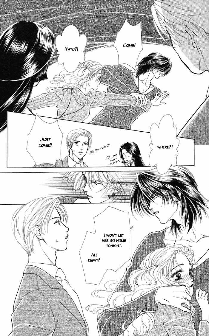 Kindan no Koi de Ikou Chapter 9.5 page 33 - Chapter 9.5: Extra