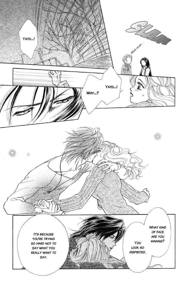 Kindan no Koi de Ikou Chapter 9.5 page 34 - Chapter 9.5: Extra