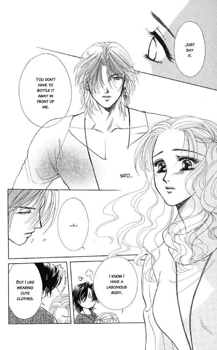 Kindan no Koi de Ikou Chapter 9.5 page 35 - Chapter 9.5: Extra