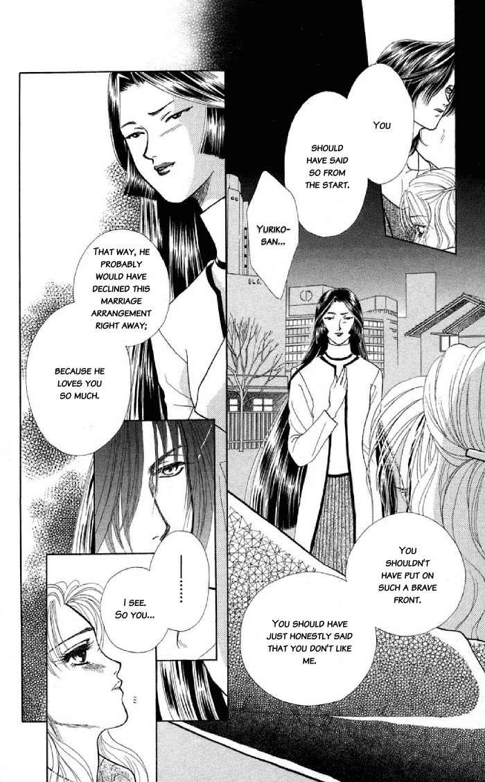 Kindan no Koi de Ikou Chapter 9.5 page 39 - Chapter 9.5: Extra