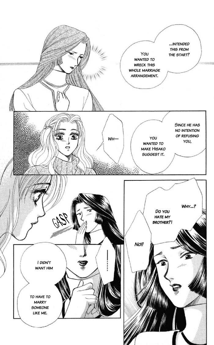 Kindan no Koi de Ikou Chapter 9.5 page 40 - Chapter 9.5: Extra