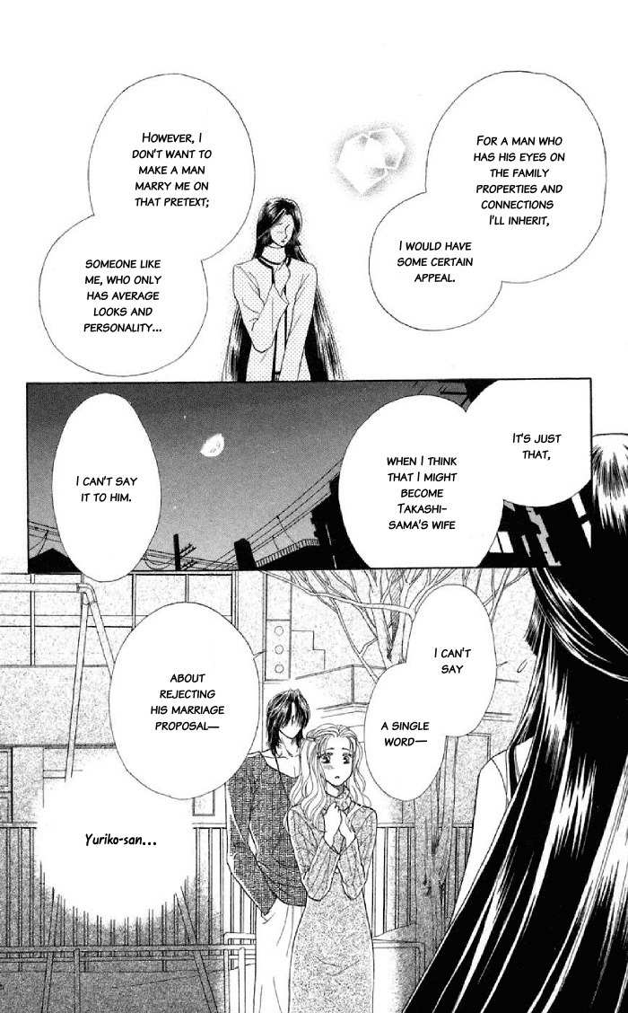 Kindan no Koi de Ikou Chapter 9.5 page 41 - Chapter 9.5: Extra