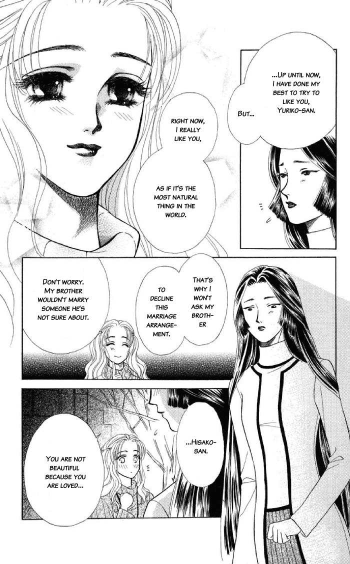 Kindan no Koi de Ikou Chapter 9.5 page 42 - Chapter 9.5: Extra