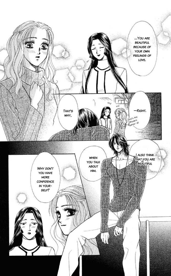 Kindan no Koi de Ikou Chapter 9.5 page 43 - Chapter 9.5: Extra