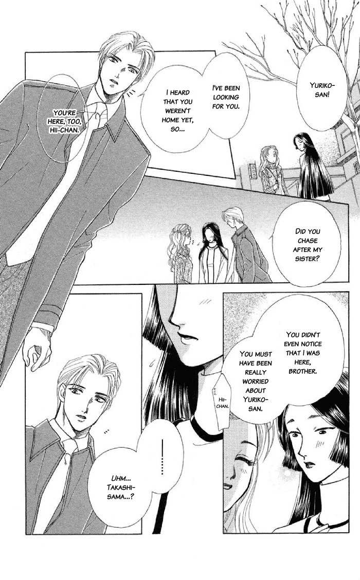 Kindan no Koi de Ikou Chapter 9.5 page 44 - Chapter 9.5: Extra