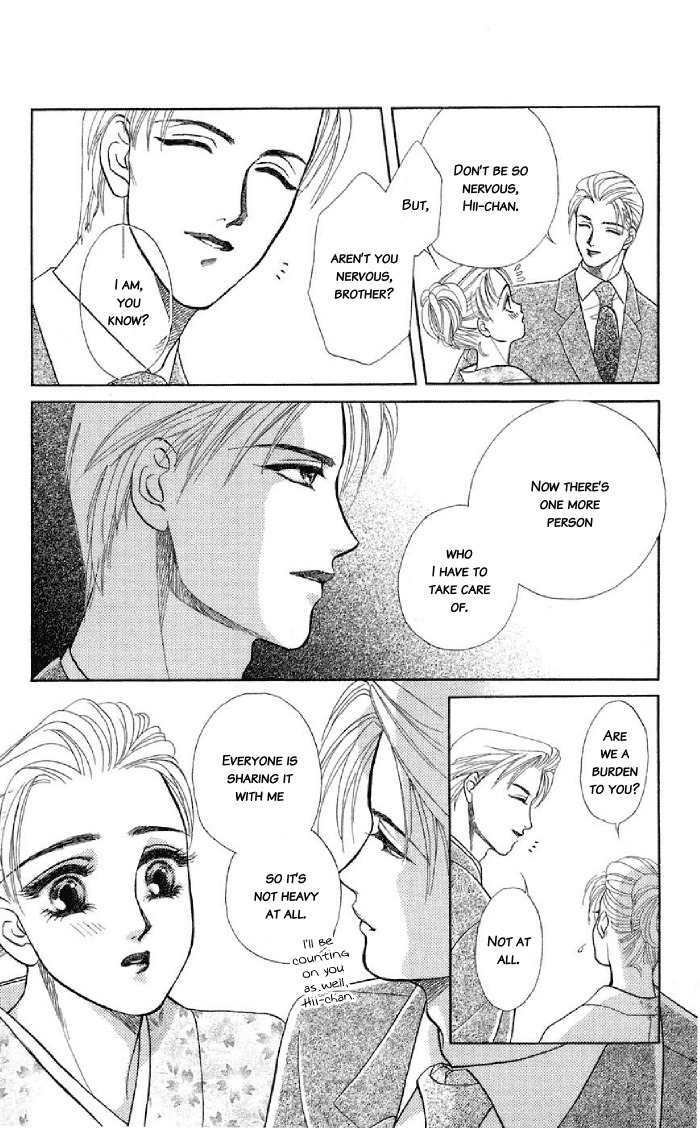 Kindan no Koi de Ikou Chapter 9.5 page 47 - Chapter 9.5: Extra