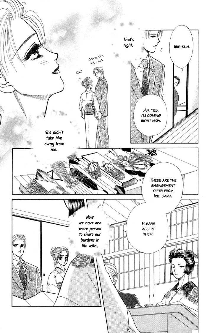 Kindan no Koi de Ikou Chapter 9.5 page 48 - Chapter 9.5: Extra
