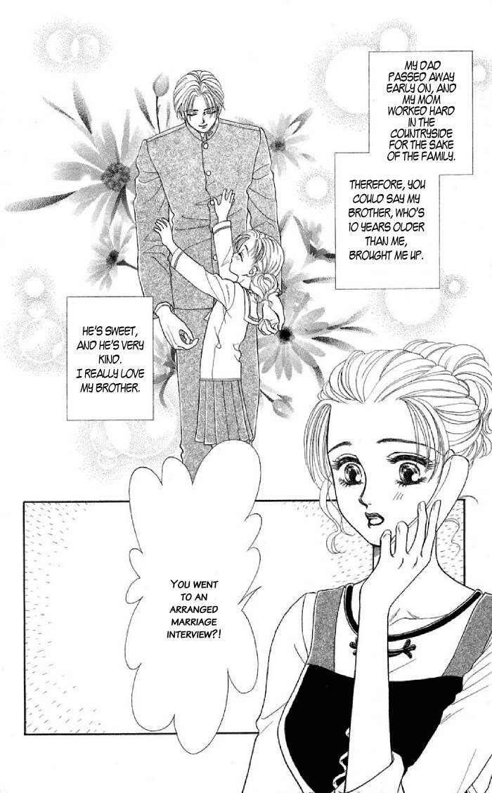 Kindan no Koi de Ikou Chapter 9.5 page 5 - Chapter 9.5: Extra