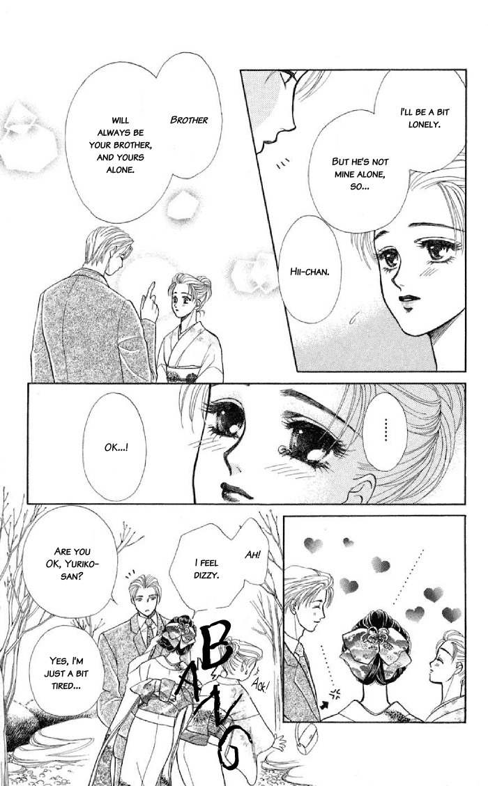 Kindan no Koi de Ikou Chapter 9.5 page 50 - Chapter 9.5: Extra