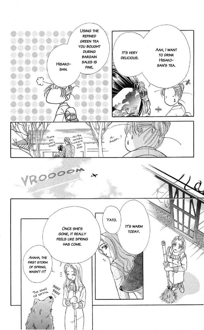 Kindan no Koi de Ikou Chapter 9.5 page 51 - Chapter 9.5: Extra