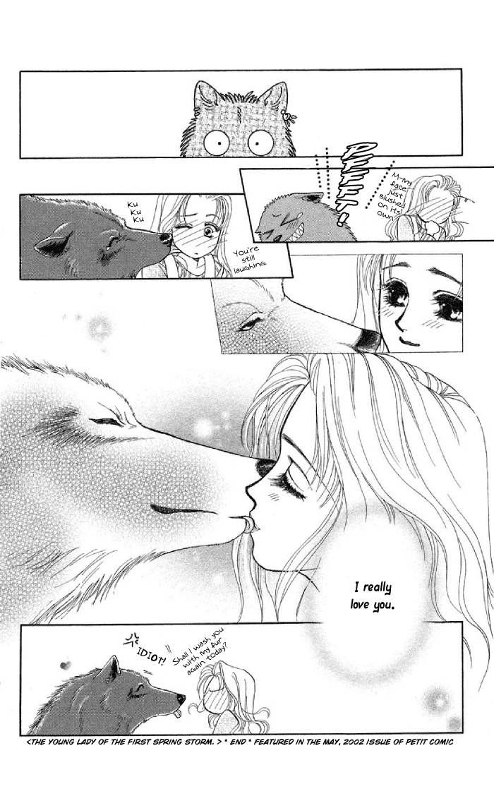 Kindan no Koi de Ikou Chapter 9.5 page 53 - Chapter 9.5: Extra