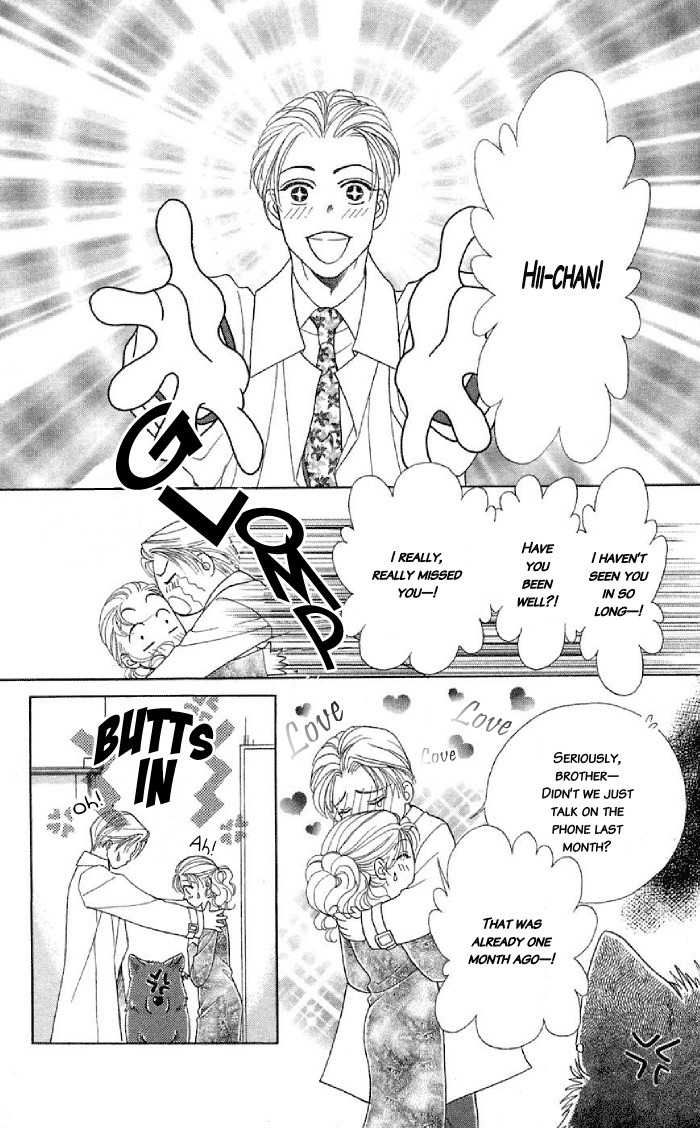 Kindan no Koi de Ikou Chapter 9.5 page 9 - Chapter 9.5: Extra