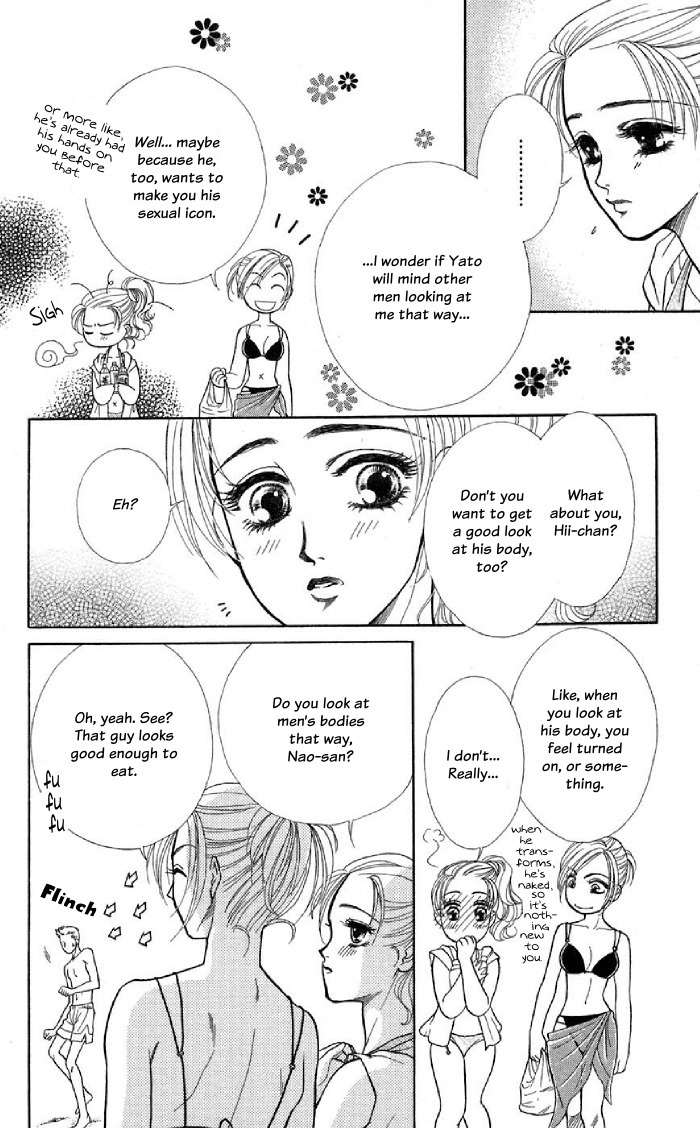 Kindan no Koi de Ikou Chapter 9 page 10 - Chapter 9