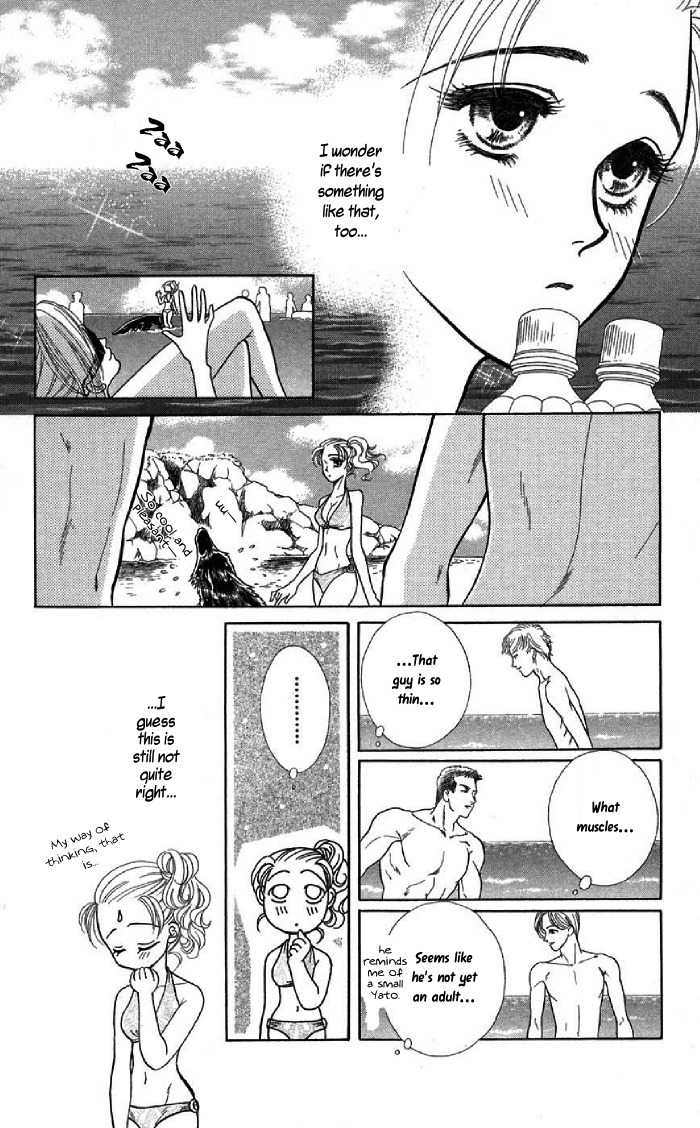 Kindan no Koi de Ikou Chapter 9 page 12 - Chapter 9