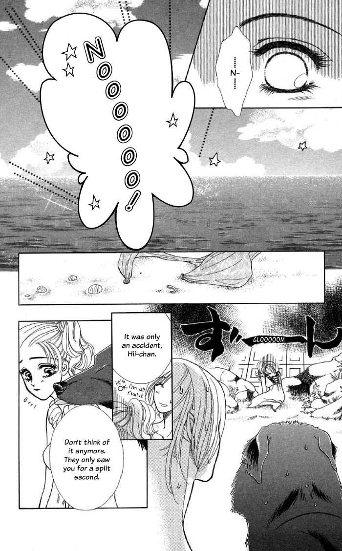 Kindan no Koi de Ikou Chapter 9 page 16 - Chapter 9