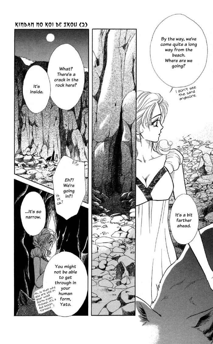 Kindan no Koi de Ikou Chapter 9 page 19 - Chapter 9
