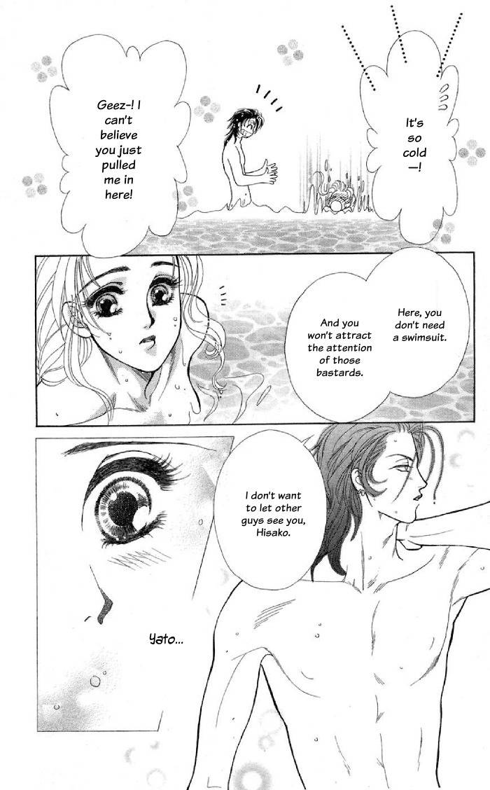 Kindan no Koi de Ikou Chapter 9 page 22 - Chapter 9