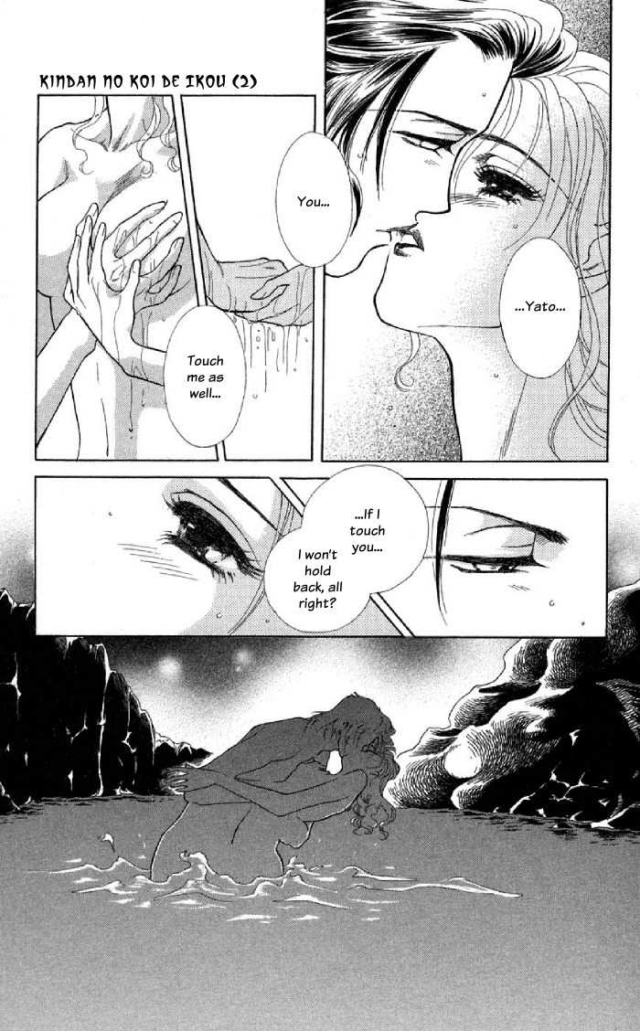 Kindan no Koi de Ikou Chapter 9 page 28 - Chapter 9