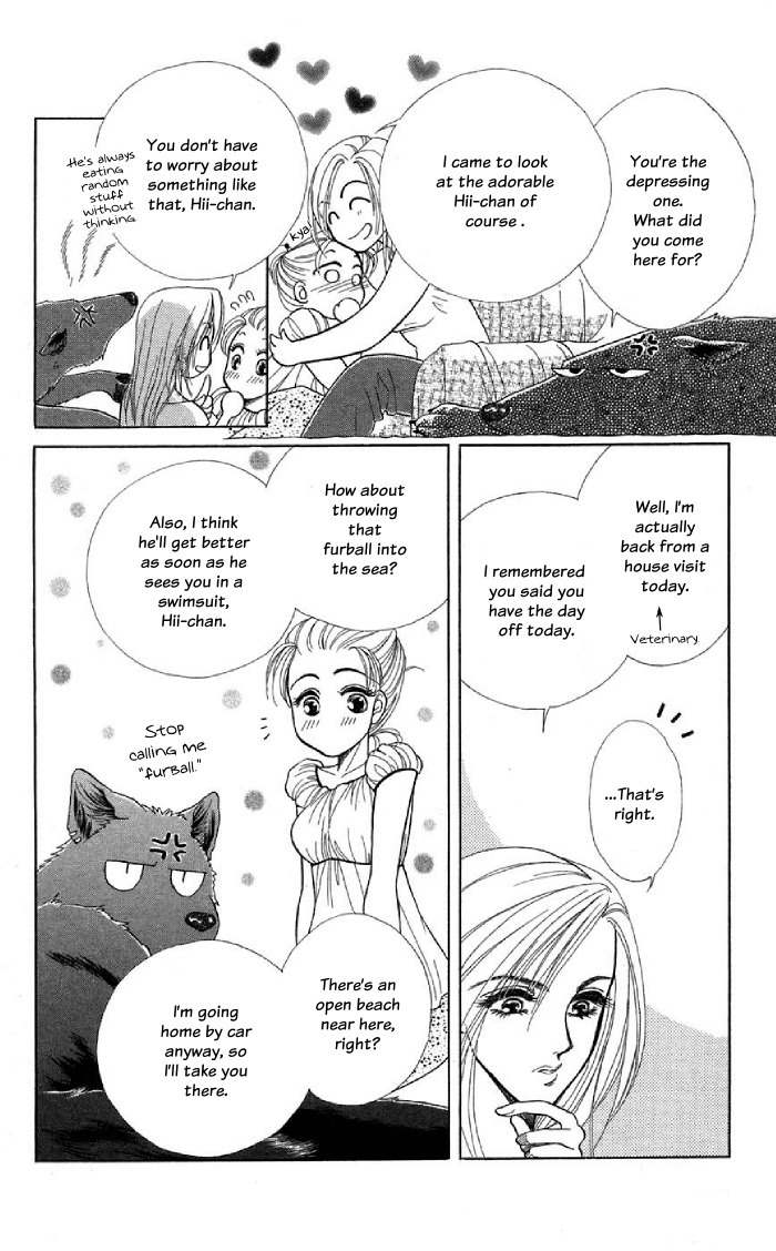 Kindan no Koi de Ikou Chapter 9 page 6 - Chapter 9