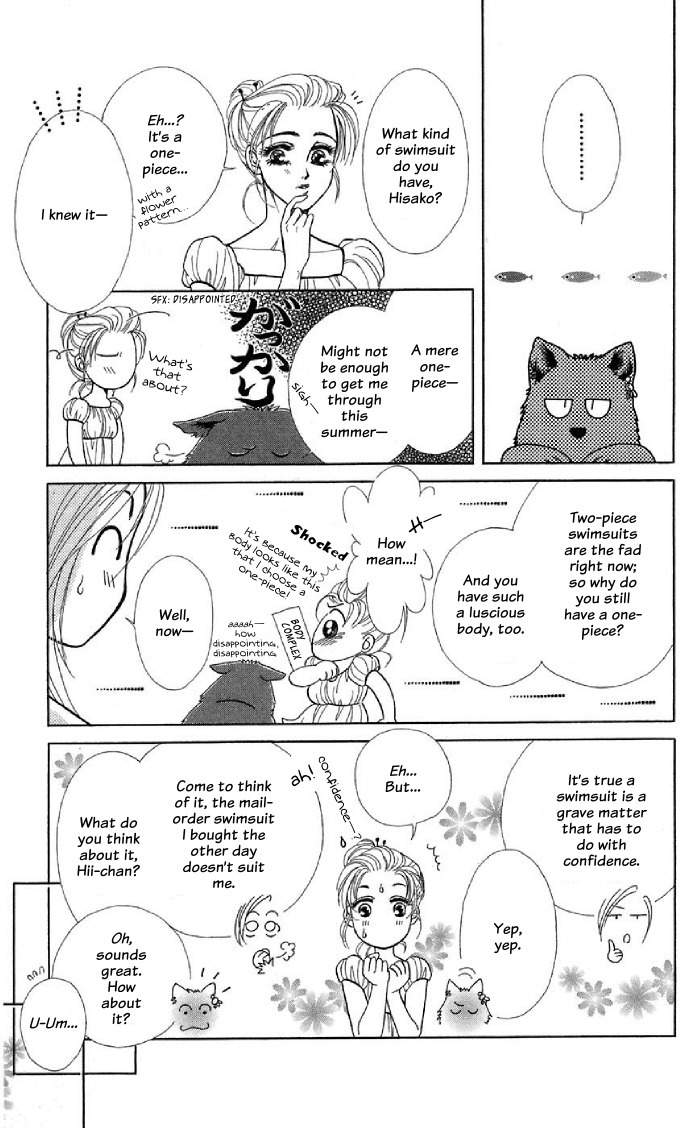 Kindan no Koi de Ikou Chapter 9 page 7 - Chapter 9