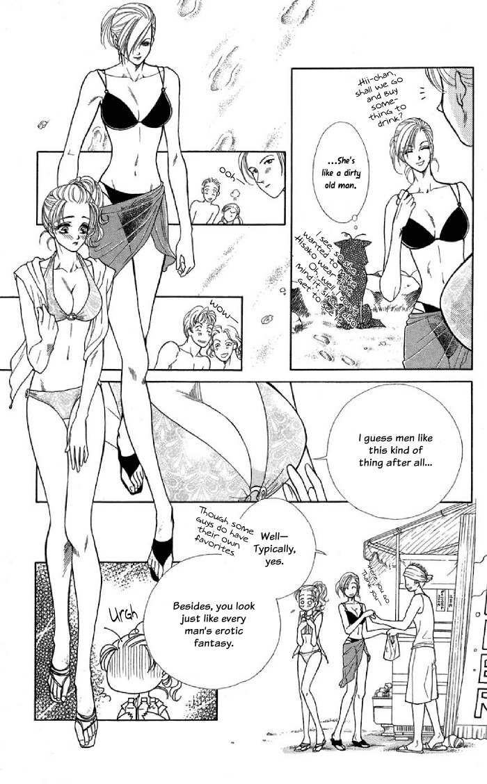 Kindan no Koi de Ikou Chapter 9 page 9 - Chapter 9