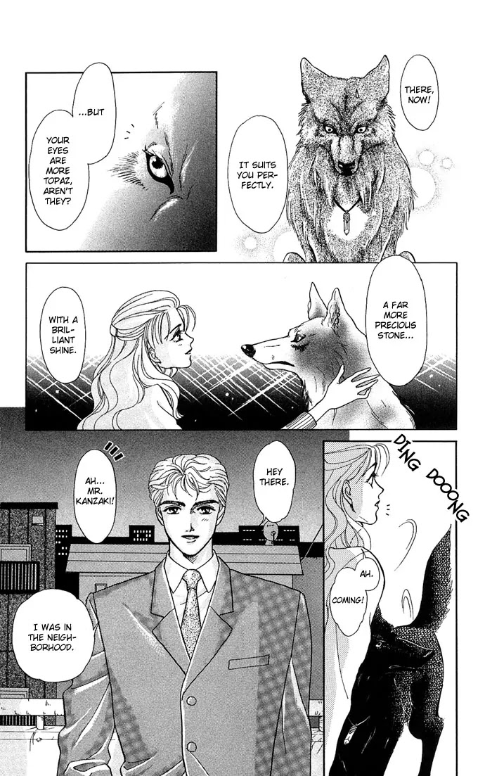 Kindan no Koi wo Shiyou Chapter 1 page 13 - Chapter 1 : Let's Make Forbidden Love