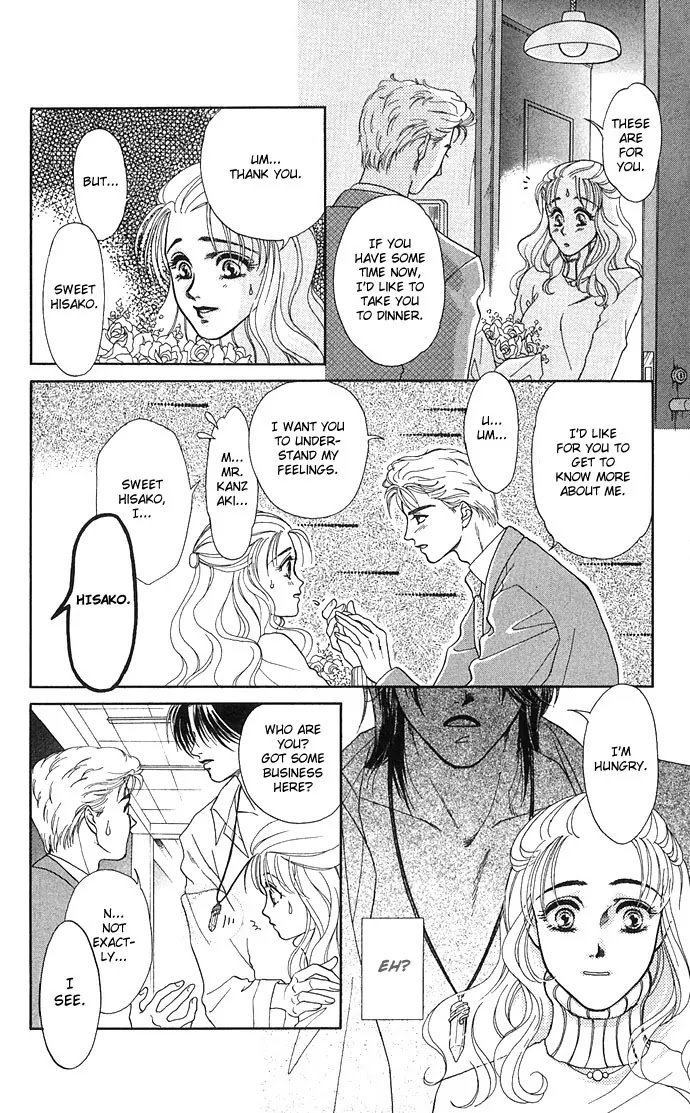 Kindan no Koi wo Shiyou Chapter 1 page 14 - Chapter 1 : Let's Make Forbidden Love