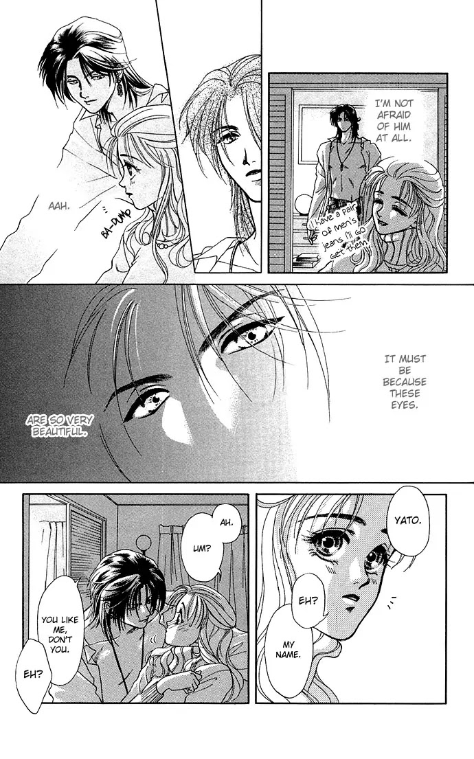 Kindan no Koi wo Shiyou Chapter 1 page 17 - Chapter 1 : Let's Make Forbidden Love