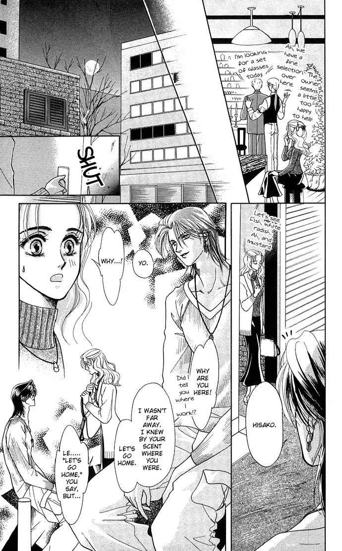 Kindan no Koi wo Shiyou Chapter 1 page 21 - Chapter 1 : Let's Make Forbidden Love