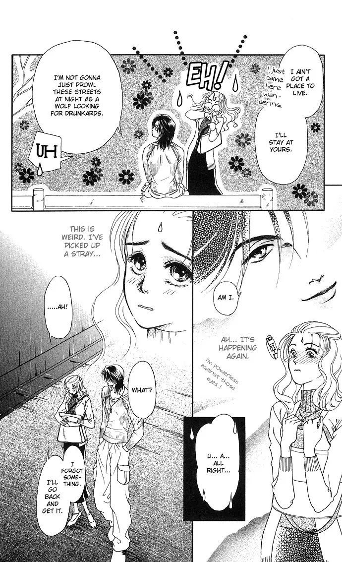 Kindan no Koi wo Shiyou Chapter 1 page 22 - Chapter 1 : Let's Make Forbidden Love