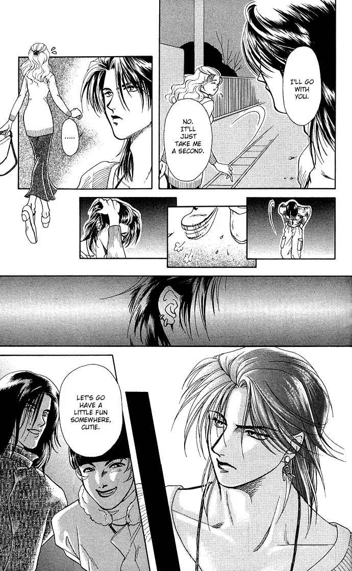 Kindan no Koi wo Shiyou Chapter 1 page 23 - Chapter 1 : Let's Make Forbidden Love