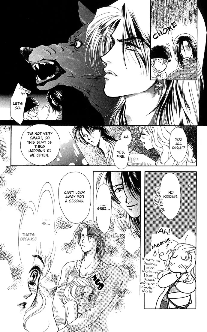 Kindan no Koi wo Shiyou Chapter 1 page 25 - Chapter 1 : Let's Make Forbidden Love
