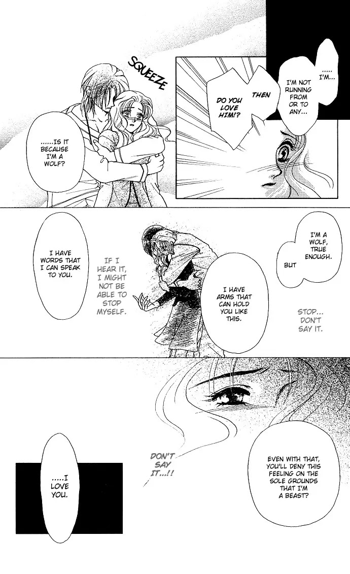 Kindan no Koi wo Shiyou Chapter 1 page 32 - Chapter 1 : Let's Make Forbidden Love
