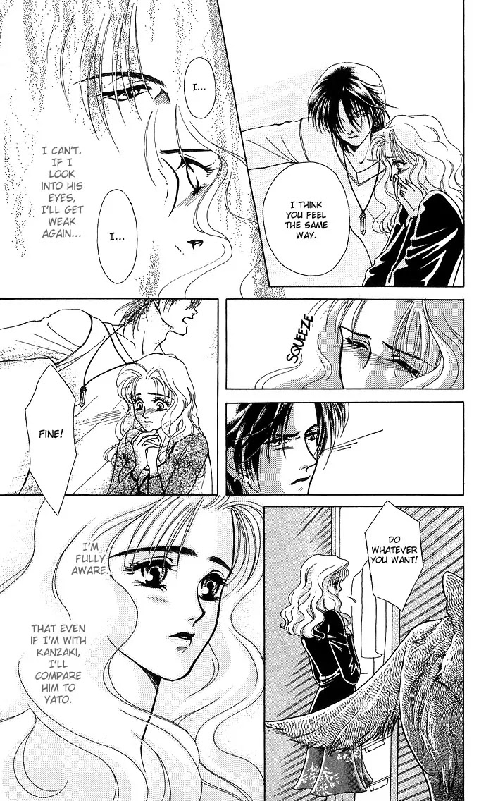 Kindan no Koi wo Shiyou Chapter 1 page 33 - Chapter 1 : Let's Make Forbidden Love