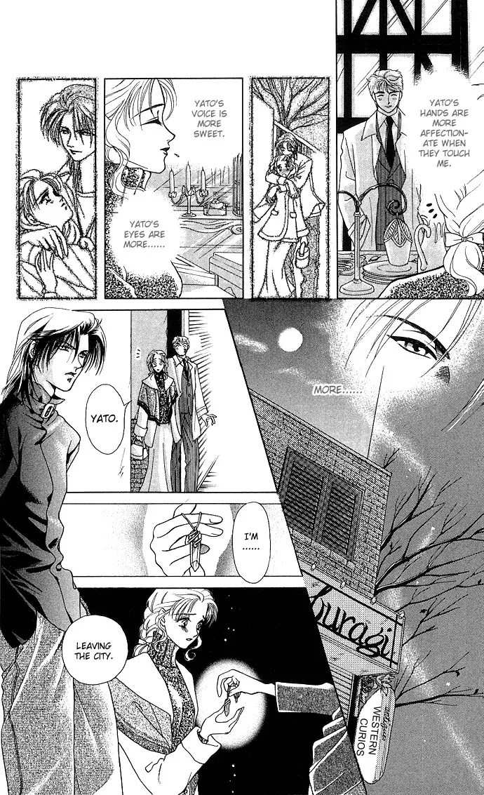 Kindan no Koi wo Shiyou Chapter 1 page 34 - Chapter 1 : Let's Make Forbidden Love